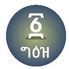 直播伴侣